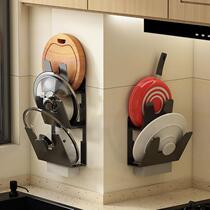 Kitchen shelf wall-mounted pot lid shovel drain chopping board extra-large artifact hanging creative encyclopedia three layers