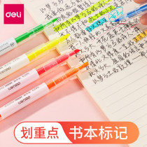 (6 mounts) The fluorescent pen fluorescent label notebook students with rough-focused double-headcolor markbpwwwwwwwwwwwwwwww graffiti painting brush color pen S736