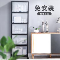 Storage cabinet drawer type storage cabinet household locker thickened plastic childrens wardrobe storage baby finishing cabinet