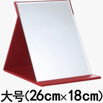 (Damaged reissue) mirror makeup mirror folding desktop portable portable HD student Princess desktop dressing mirror