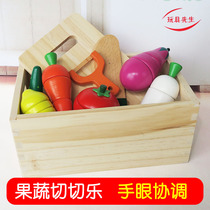 Chee Le cut fruit kitchen house house Children Baby 0-1-2-3 years old one or two year old girl educational toy
