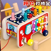 Elephant hamster childrens toys parent-child 1-3 years old puzzle concentration training kindergarten birthday gift baby