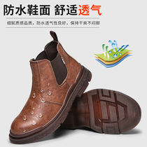 Labor protection shoes mens anti-odor light labor protection shoes anti-smashing and anti-puncture work shoes men wear-resistant dirty welders labor insurance shoes