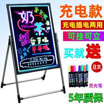 Electronic handwritten luminous word billboard charging money street stall small sign hanging vertical blackboard light box signboard