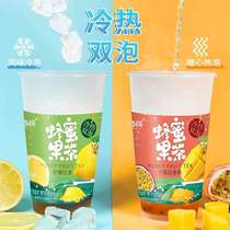 New fragrance honey tea tea lemon mango fruit flavor fruit 74g*6 cup of whole box red drinking juice