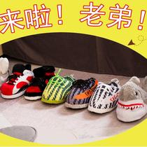 a cotton slippers a cone slippers plush j men and women winter home Net red spoof Funny coconut bread shoes extra large