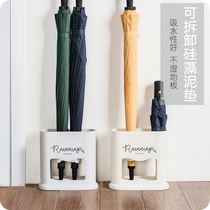 Home umbrella bracket umbrella stand can be removed diatom mud umbrella drain storage rack umbrella bucket fashion