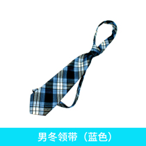 Shenzhen school uniform matching dress primary and secondary school students summer and winter uniforms with bow tie tie ribbon