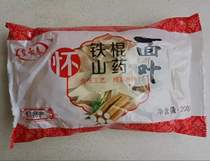 Qin Yunchun authentic iron bar yam noodle leaf face knife face wide face wide Yam face leaf dry face piece 200g bag