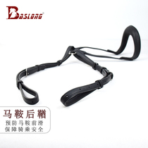 Saddle back 鞘 Saddle back 鞘 Saddle back sheath prevents the saddle from moving forward Saddle accessories Size number Xinrui Harness
