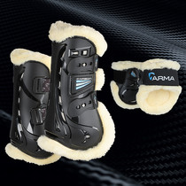 British Shires-Carbon lamb cashmere obstacle horse leg protection (front leg) new Rui harness 8219043