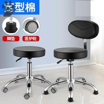 Stainless steel round stool nurse stool spiral chair laboratory rotating chair thickened stool