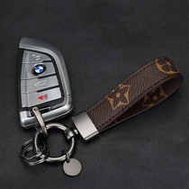 Leather car keychain mens high-grade ornaments pendant BMW Mercedes-Benz Audi womens exquisite buckle rope gift