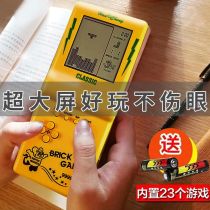 Puzzle small childrens tetris machine game console handheld student class 8090 nostalgic retro toy