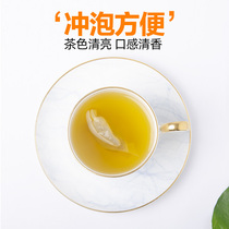Nanjing Tongrentang Ginkgo Polygonatum Tea Middle-aged and elderly people dredging and softening garbage scavengers vascular herbs Ginkgo leaf tea