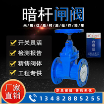 2021 Haoyou horizontal single-stage open double suction centrifugal pump flood control and drainage Farmland irrigation large flow industry