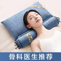 Repair Neck Sleep Cervical Spine Pillow Special Assistant Sleep Vertebral Column Adult Buckwheat Semen Cassiae Egrass Stiffness Pillow