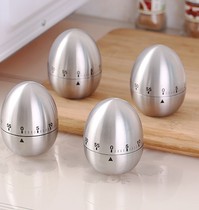 Household stainless steel kitchen timer timer mechanical reminder electronic stopwatch alarm clock loudly