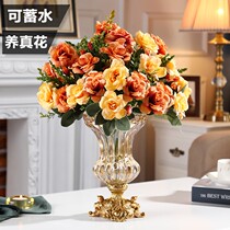 Songmin European Crystal Glass Vase ornaments living room dried flower arrangement coffee table decorations TV cabinet table hydroponics