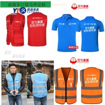 Cainiao express overalls vest wrapped in Zhongtong Shentong Yunda Best Yuantong Express Post station printing logo