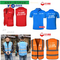 Cainiao express overalls vest wrapped in Zhongtong Shentong Yunda Best Yuantong Express Post station printing logo
