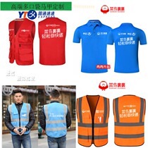 Cainiao express overalls vest wrapped in Zhongtong Shentong Yunda Best Yuantong Express Post station printing logo