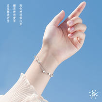 Chow Tai Fook Huamei Stars Sterling Silver Bracelet Female Multi-layer Handset Girl Light Luxury Small to Send Girlfriend Birthday Gift