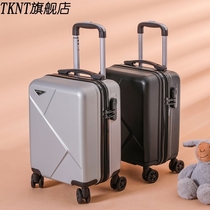  Small suitcase Male and female students mini trolley password box 16 inch boarding spring and Autumn air travel suitcase