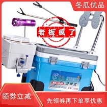 Fishing bucket can sit people can sit fish supplies Daquan Fishing box light and small 2021 new multi-functional