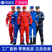 Long Sen Kai summer instructor uniform Security quick-drying emergency rescue suit Training suit suit training combat suit