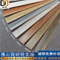 Imitation wood grain tile floor line living room bedroom study skirting 100*800 trim strip Porcelain wood imitation wood grain tiles