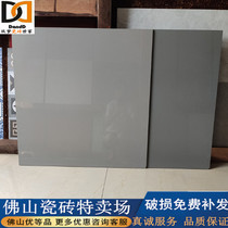 Pure gray tile 800X800 living room bedroom floor tile polished tile vitreous brick engineering non-slip floor tile bright