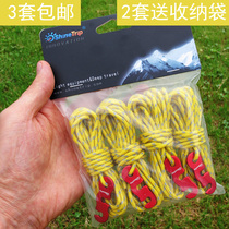 Outdoor tent windproof drawstring fixed canopy drawstring fixed rope tent accessories adjustable tightening bundle