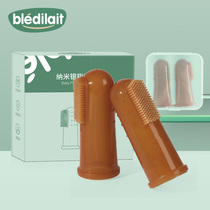 Beelting baby toothbrush baby baby deciduous teeth finger cuff baby children 0-1 year old silicone finger mouth cleaner