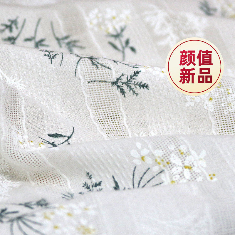 古布 和紗羅 長崎紗羅 希少 木綿 【公式通販】