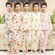 80-200 Jin middle-aged and elderly pajamas women long sleeves Spring and autumn mother ladies home clothes set Winter loose can be worn outside