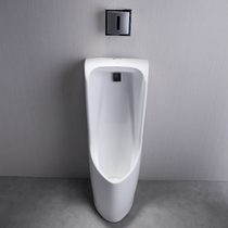T0T0 urinal UWN904 870 571 810 508 900 wall floor automatic sensor urinal