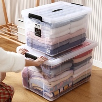 Industrial wind storage box multifunctional plastic storage box living room newborn baby home clothes bedroom Special