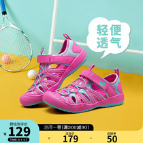 Skechers Skeckie Girls Shoes Summer New Children Shoes Fashion Comfort Cool Casual Shoes Children Sandals