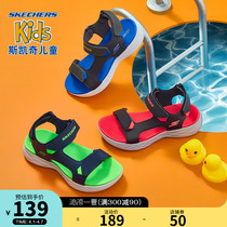 Skechers Scheckie children shoes 2022 spring Summer new men and women Sandals Sandals Magic Sticker Flat-bottomed Children Shoes