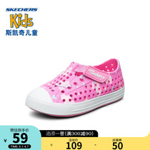 Skechers Skeckie Children Shoes 2022 Spring Summer New Girls Casual Dongle Dongle Shoes Toddler Children Sandals
