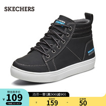 Skechers Scheckie children shoes 2021 new boys 100 hitch high cylinder great boy comfort warm lacing casual shoes