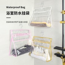 Bathing clothes bag waterproof bathroom transparent storage bag door rear storage bag wall hanging bedroom simple dustproof