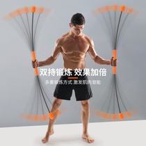 Lower belly powder meat sports equipment vibration artificial abdominal fitness dumped belly fat fat dumper whole body