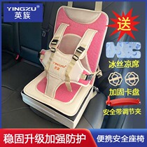 Germany imported good children car baby safety seat portable baby car simple height Cotton