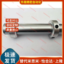 25mm Two screws locking fixed ring thrust ring positioning ring double hole locking retaining ring 25 inner diameter