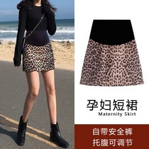  Spring and autumn fashion trend mom wears pregnant womenS short skirts adjustable hip skirts wild Western-style belly-supporting BAO WEN skirt