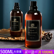 Aromatherapy essential oil supplement liquid hotel aromatherapy machine aromatherapy machine fragrance home bedroom toilet bathroom deodorant