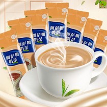 Brown Khaki Commercial Unified Assam Milk Tea Drink Bags Milk Tea Powder Assam Milk Tea Powder