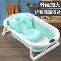 Childrens bath bucket baby bath tub thickened can sit up the Bath bucket household childrens tub baby swimming bucket